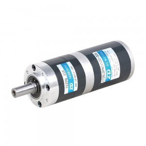 Φ72mm 24V 150W 560RPM 2.26Nm Geared Brushless DC Motor Reduction Ratio 5.36:1 Planetary Gearbox