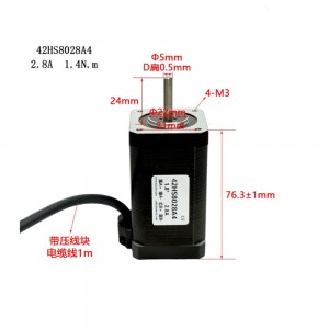 2 Phase NEMA 17 Stepper Motor Bipolar 1.8 deg 2.8 A 1.4 N-m 42x42x76mm Φ5mm Shaft