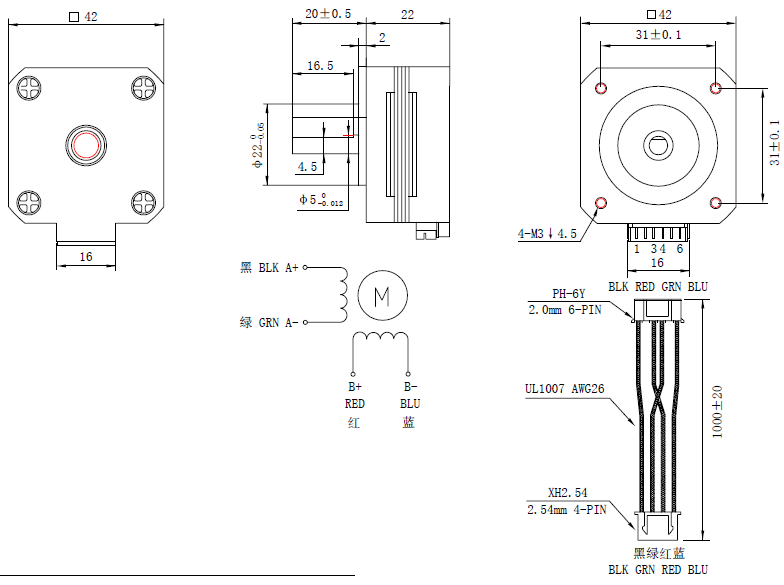 NEMA 17 Stepper Motor Bipolar 1.8deg 1.0A 0.16Nm/22.72oz.in 42x22mm 4 Leads